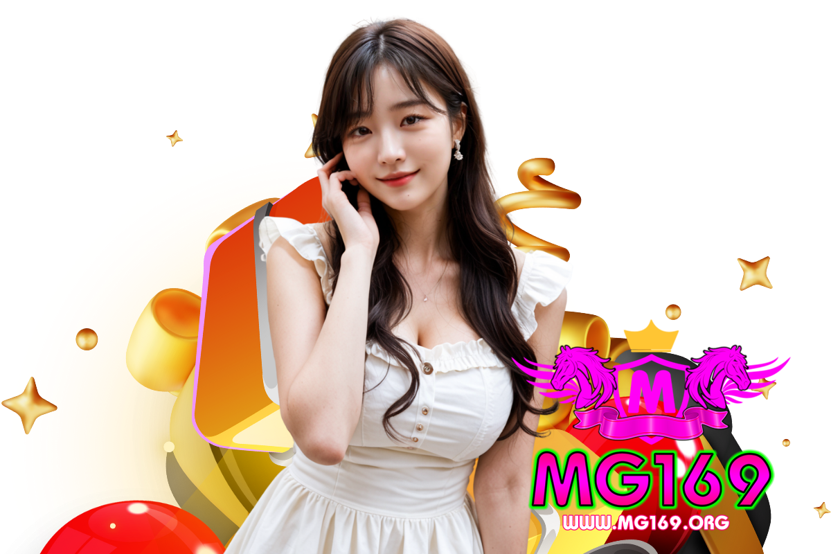 mg169 สมัคร